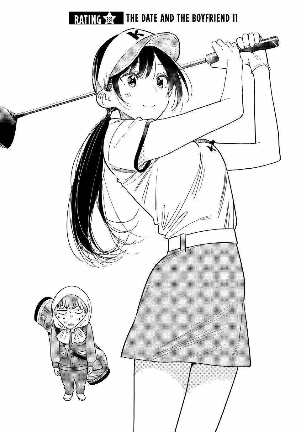 Rent a Girlfriend, Chapter 331 image 03
